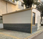 轻钢建筑