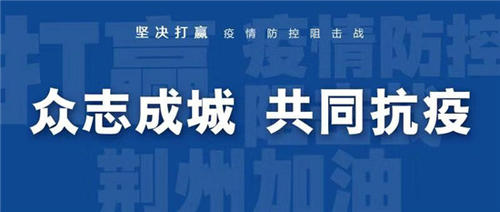 湖北活动房.jpg 湖北活动房.jpg