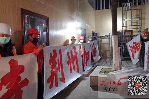 湖北活动房厂家.jpg 湖北活动房厂家.jpg