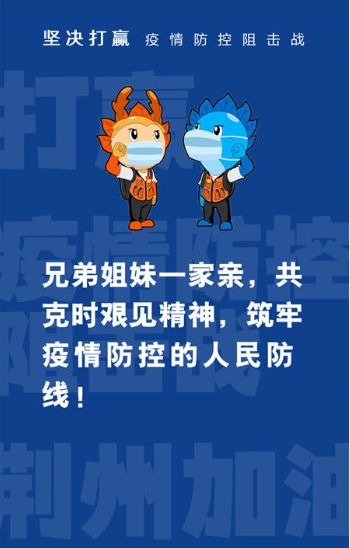 轻钢别墅厂家.png 轻钢别墅厂家.png