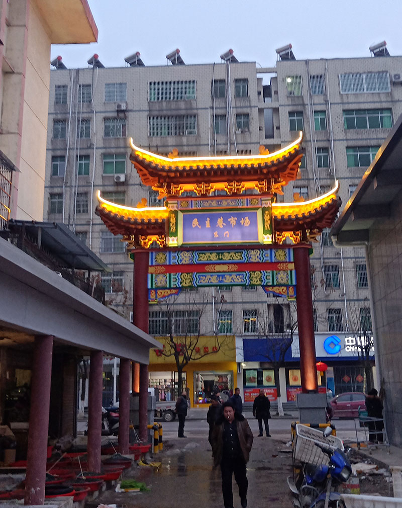 集装箱活动房厂家