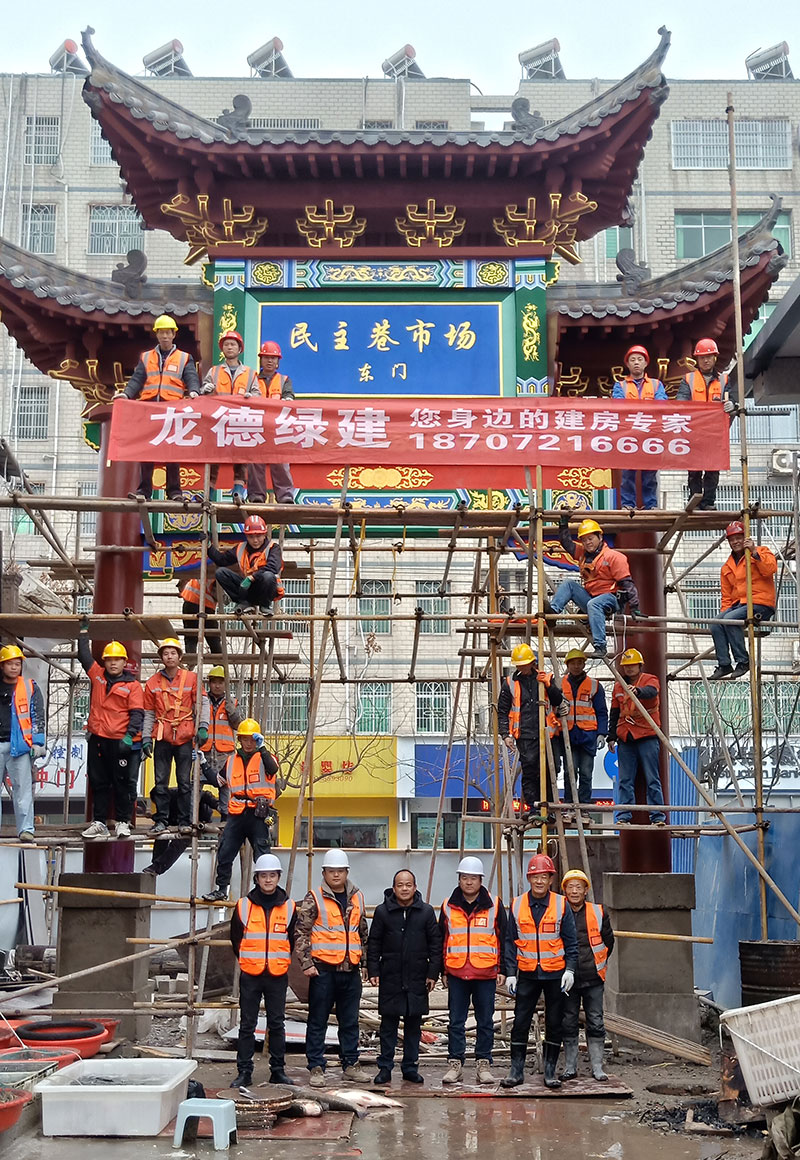 集装箱活动房厂家