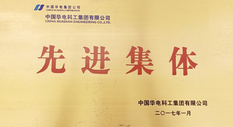 亚新网站