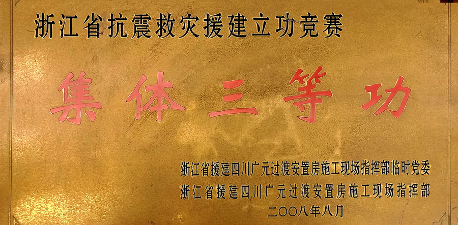 亚新网站
