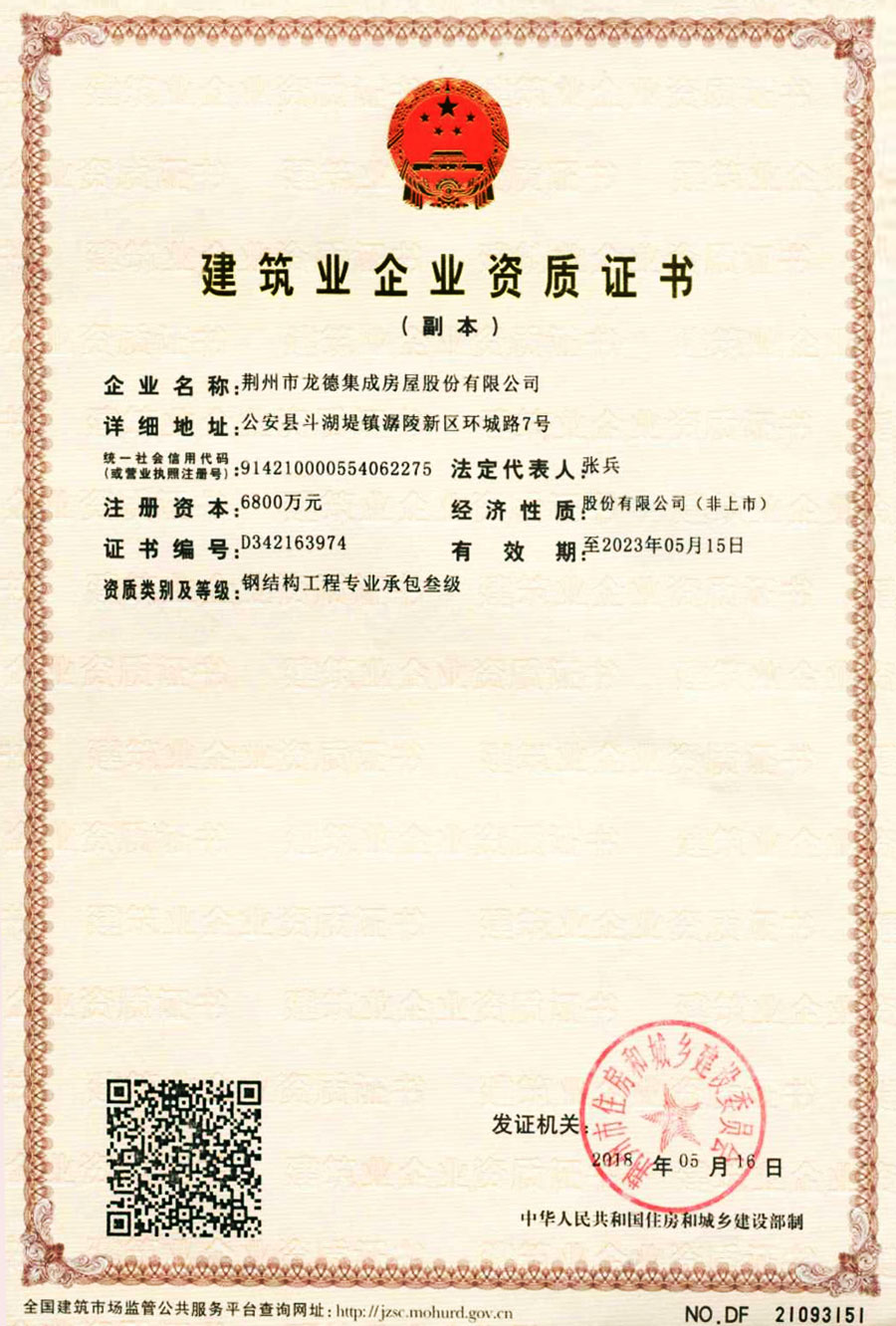 亚新网站