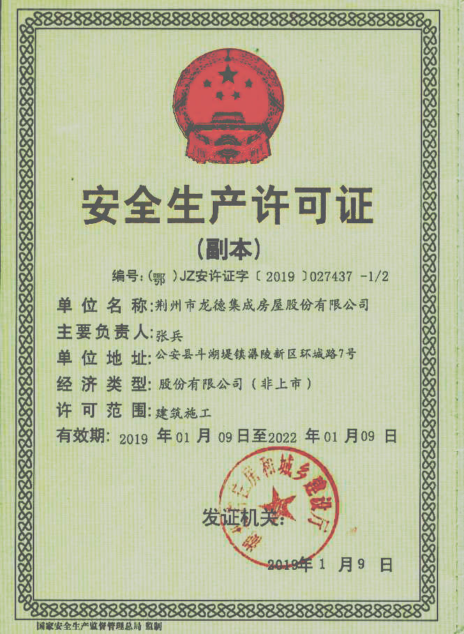 亚新网站